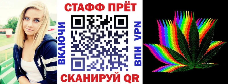 Наркотические вещества Коммунар Псилоцибиновые грибы МЕФ ГАШ Каннабис ОМГ ОМГ рабочий сайт A PVP