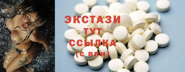 а пвп мука Балахна