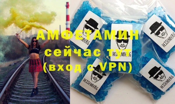 ПСИЛОЦИБИНОВЫЕ ГРИБЫ Баксан