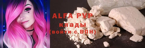 ПСИЛОЦИБИНОВЫЕ ГРИБЫ Баксан