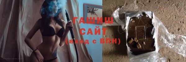 а пвп мука Балахна