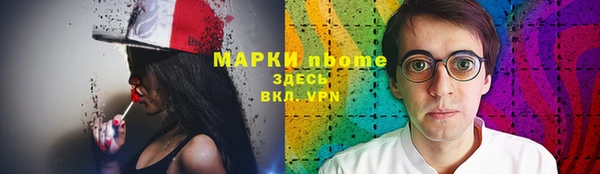 а пвп мука Балахна