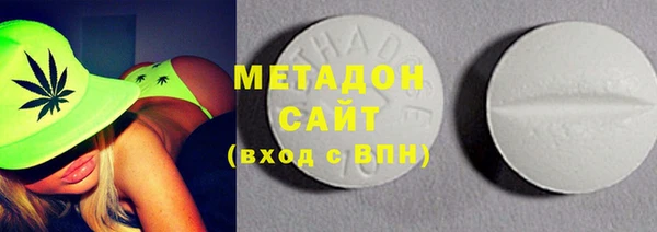 мефедрон VHQ Балабаново