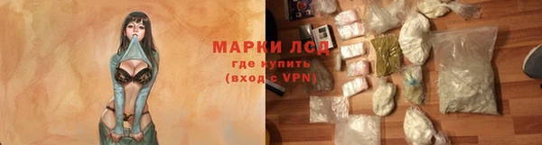 а пвп мука Балахна