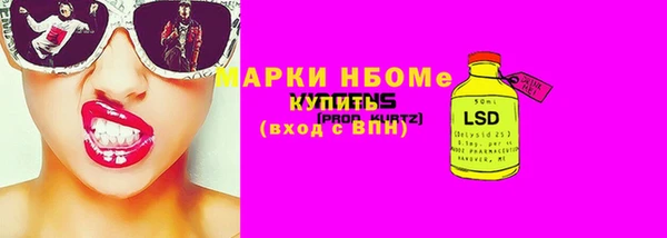 а пвп мука Балахна