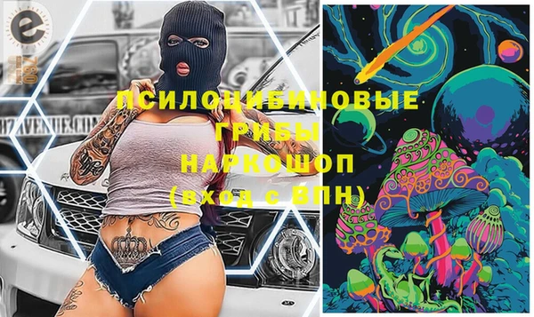 а пвп мука Балахна