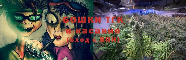 мефедрон VHQ Балабаново
