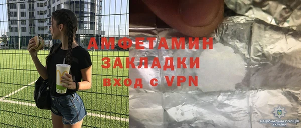 а пвп мука Балахна