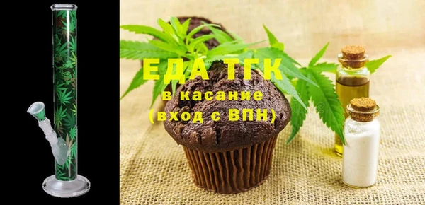 ПСИЛОЦИБИНОВЫЕ ГРИБЫ Баксан
