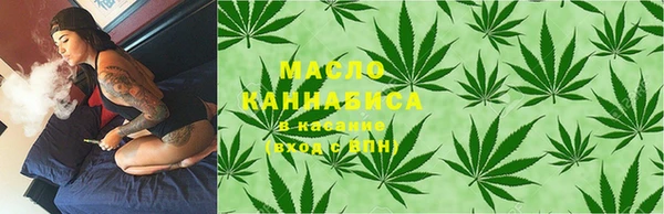 ПСИЛОЦИБИНОВЫЕ ГРИБЫ Баксан