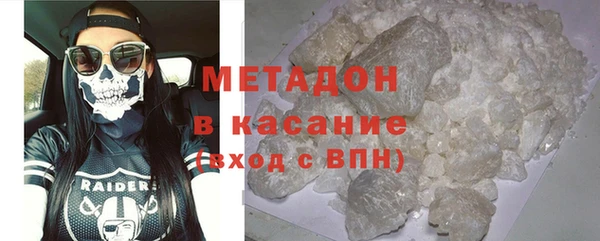 а пвп мука Балахна