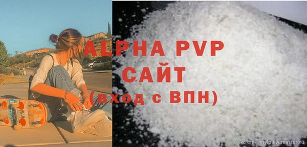 ПСИЛОЦИБИНОВЫЕ ГРИБЫ Баксан