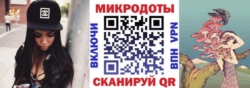 Галлюциногенные грибы ЛСД  как найти наркотики  Коммунар 